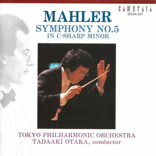 'Mahler: Symphony No. 5 in C-Sharp Minor' cover art