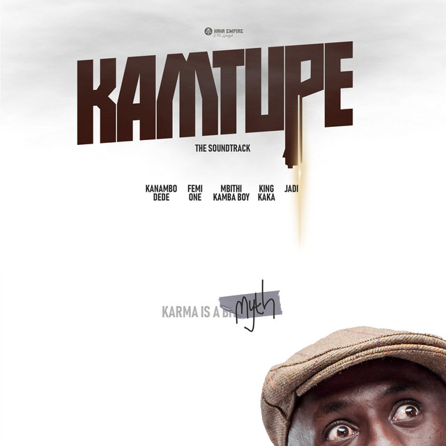 'Kamtupe The Soundtrack' cover art