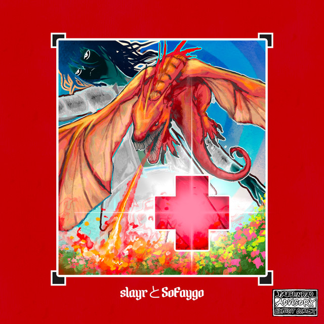'Try and Fail (feat. SoFaygo)' cover art