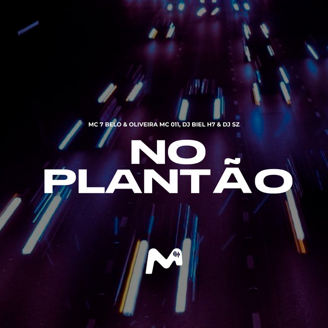 'NO PLANTÃO' cover art