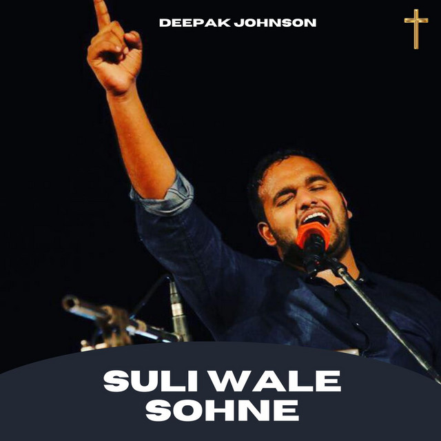 'Suli Wale Sohne' cover art