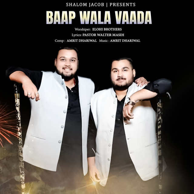 'Baap Wala Vaada' cover art