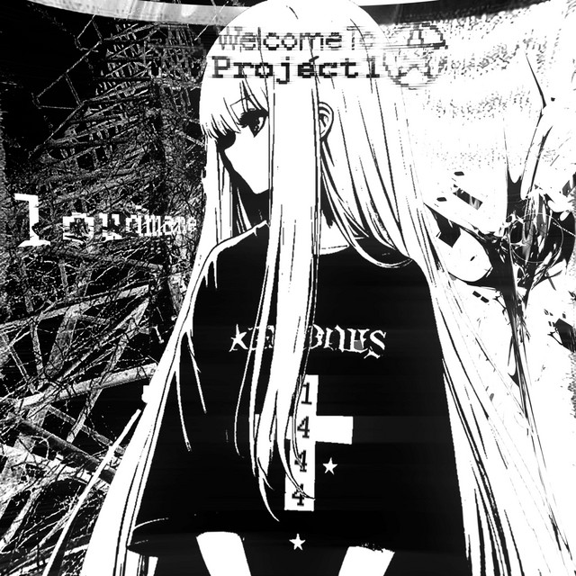 'Project 1' cover art