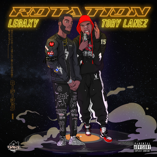'Rotation' cover art