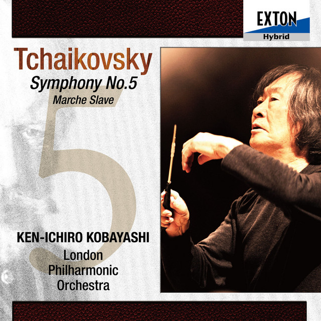 'チャイコフスキー：交響曲 第5番､スラヴ行進曲' cover art
