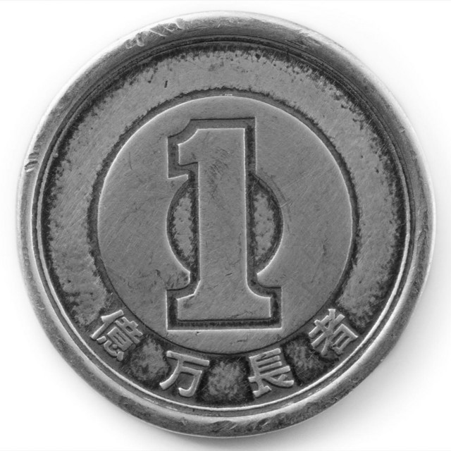 'BANK' cover art