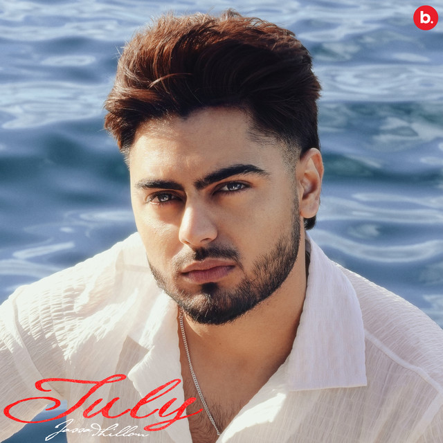 'July' cover art