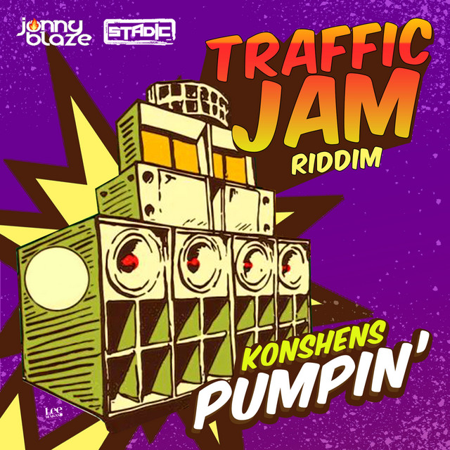 'Pumpin' cover art