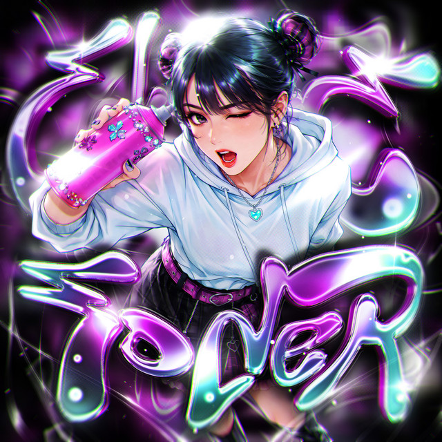 'Ela ké Foder' cover art