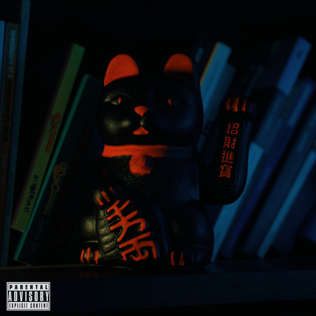 'Mavros Gatos' cover art