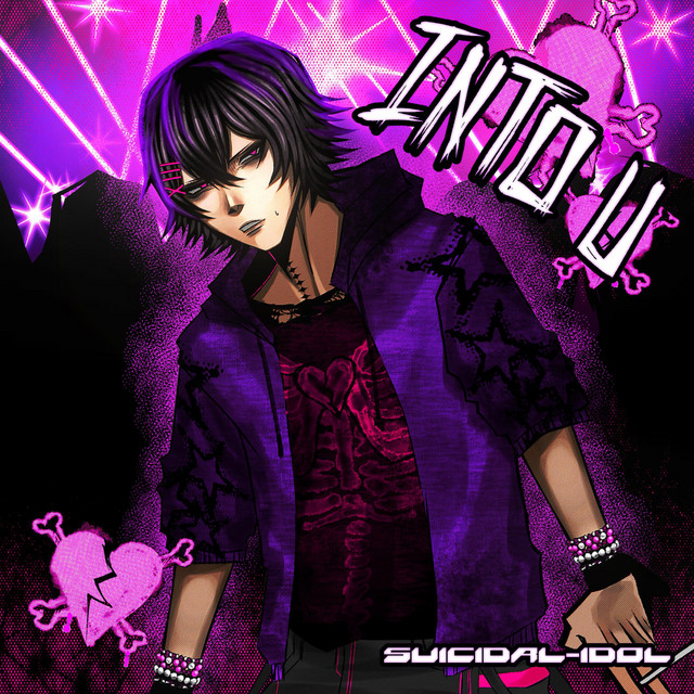 'Into U' cover art
