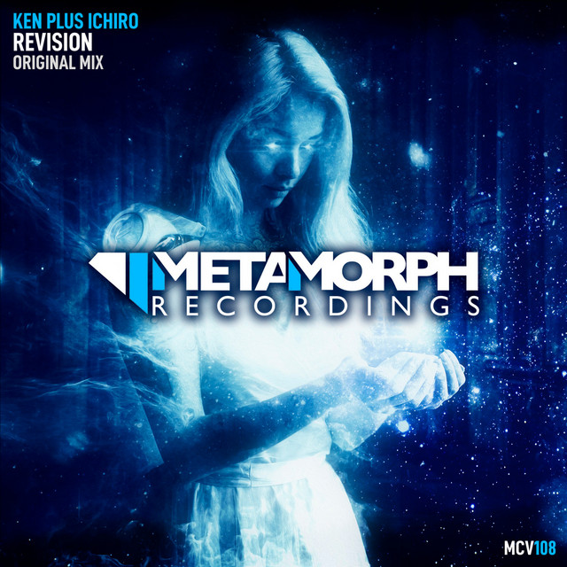 'Revision' cover art