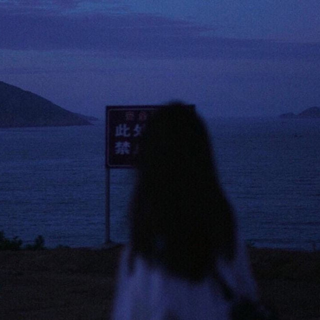 'so low (sped up)' cover art