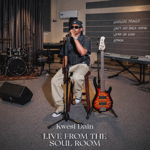 'Live from the Soul room' cover art