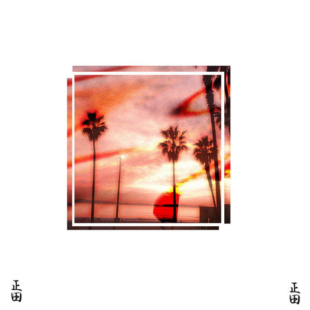 'Sunsets in Paradise' cover art