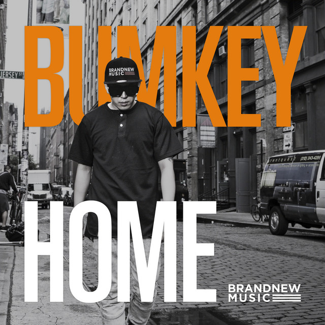 'Home' cover art