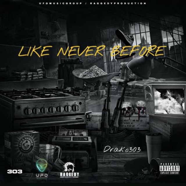 'Like Never Before' cover art