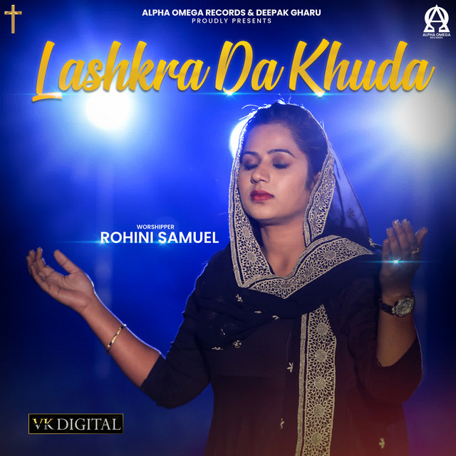 'Lashkaran Da Khuda' cover art