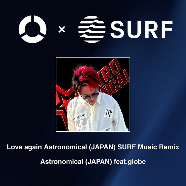 'Love again [Astronomical (JAPAN) SURF Music Remix]' cover art