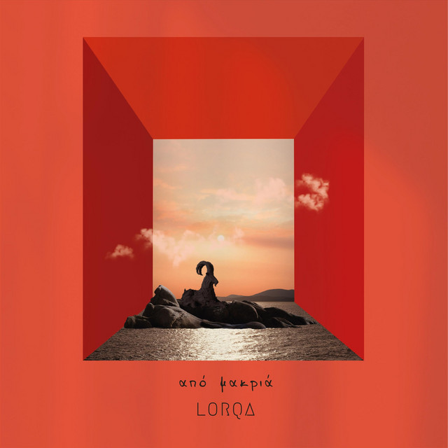 'Apo Makria' cover art