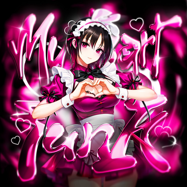 'MY HEART FUNK' cover art