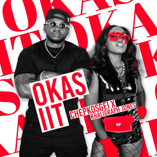 'Okas iit' cover art