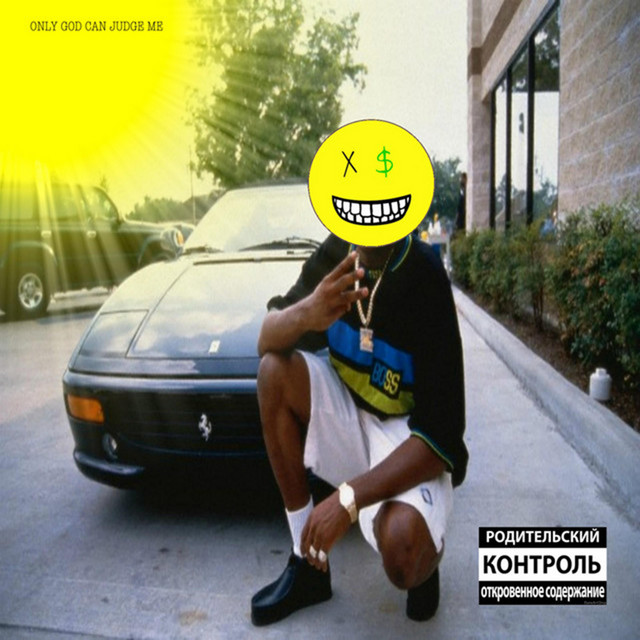 'Only GOD Can Judge Me' cover art