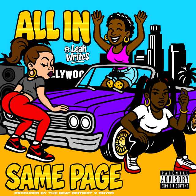 'Same Page' cover art