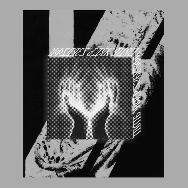 'Dark Guru EP' cover art