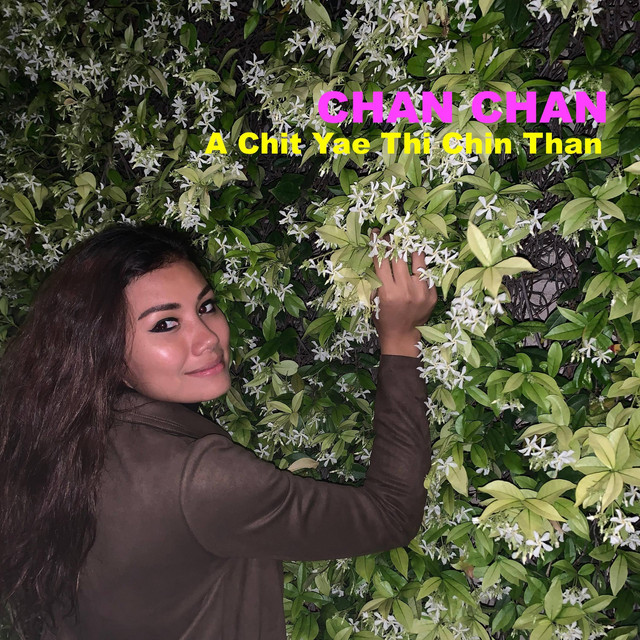 'A Chit Yae Thi Chin Than' cover art