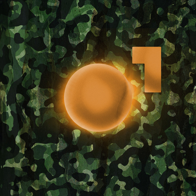 'Surviving' cover art