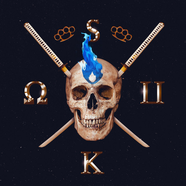871 Crew - Official Artist Photo
