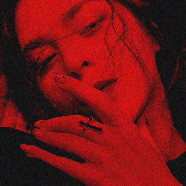 'Приворот' cover art