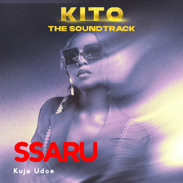 'Kuja Udoe' cover art