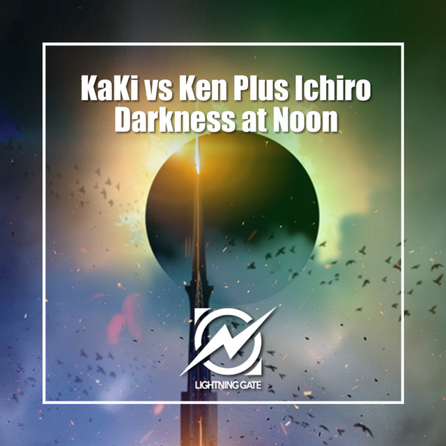 'Darkness at Noon' cover art