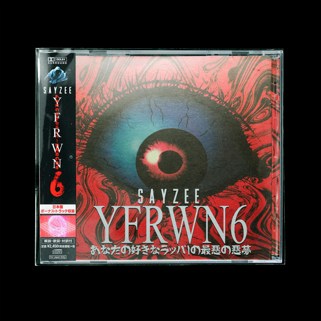 'Yfrwn6' cover art