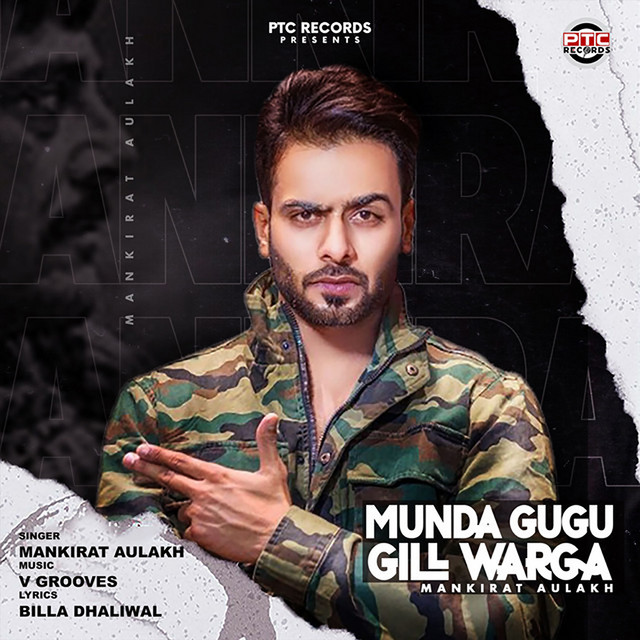 'Munda Gugu Gill Warga' cover art