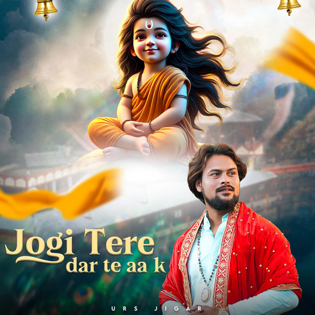 'Jogi Tere Dar Te Aa K (Devotional)' cover art