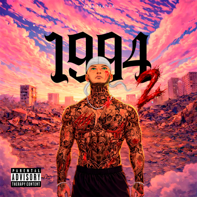'1994II' cover art