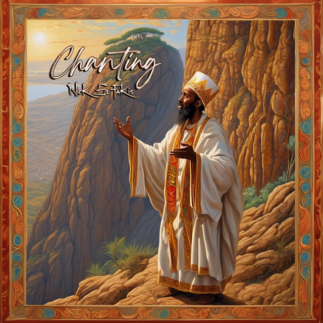 'Chanting' cover art