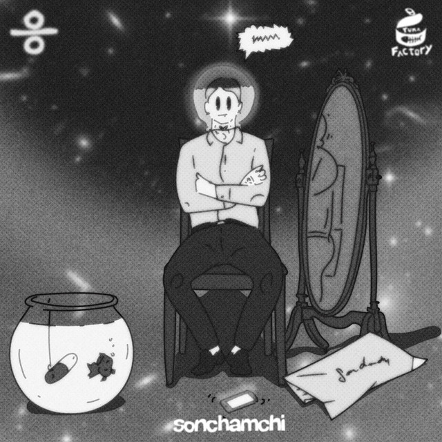 '[Tuna Factory] Product 4 - enigma' cover art
