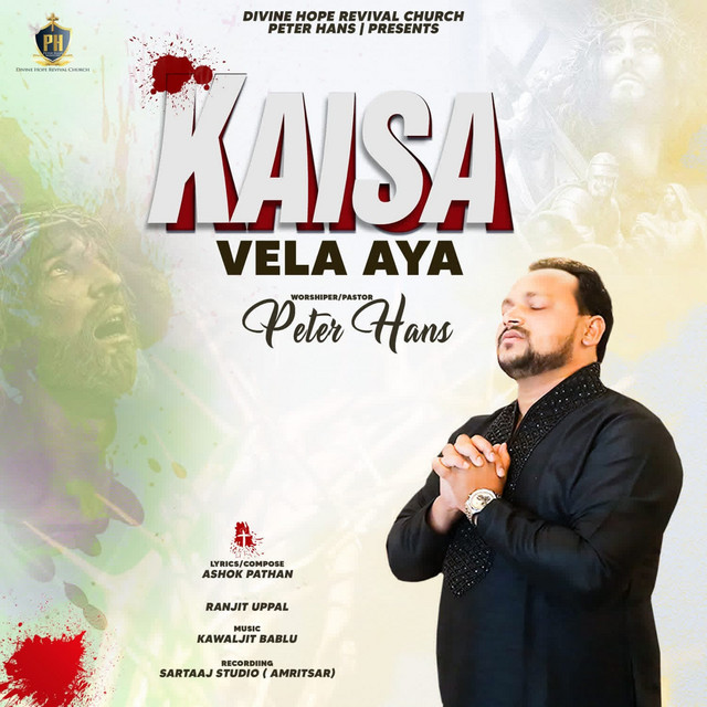 'Kaisa Vela Aya' cover art