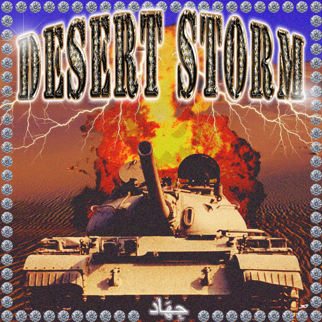 'DESERT STORM' cover art