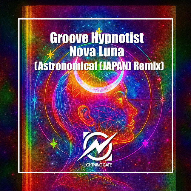 Groove Hypnotist - Official Artist Photo