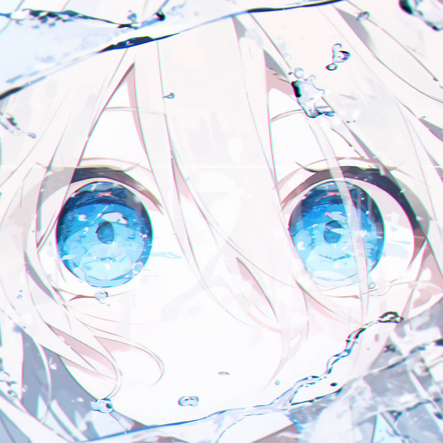 'Tear Allergy' cover art