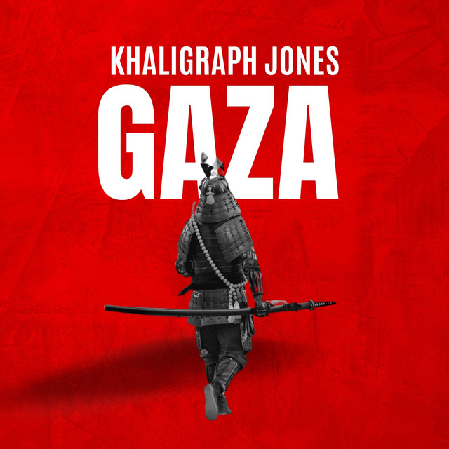 'Gaza' cover art