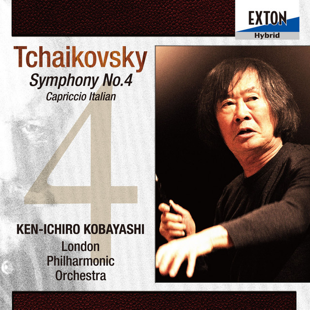 'チャイコフスキー：交響曲 第 4番　及び　イタリア奇想曲' cover art