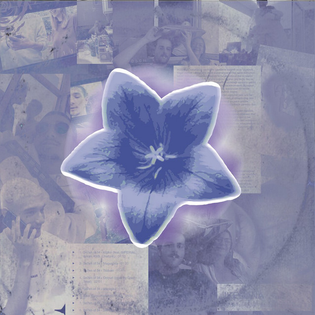'Buruberu' cover art