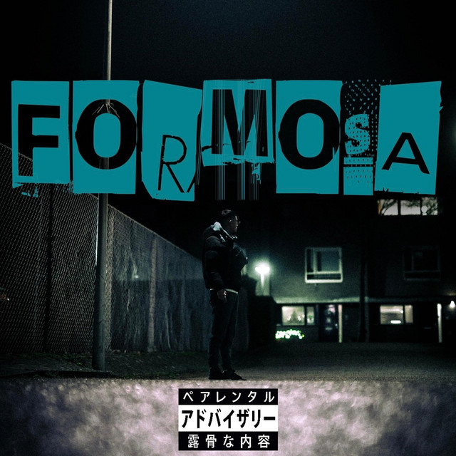 'FORMOSA' cover art