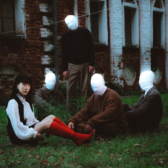 'If you come down' cover art